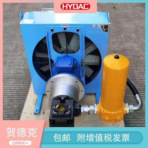 HYDAC贺德克OK-ELD型OK-ELC 1H/1.0/230V/1/S风冷机/油风冷却器