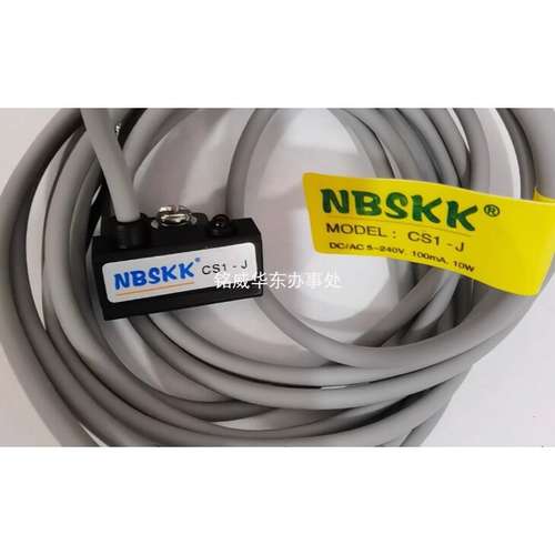台湾NBSKK气缸感应器CS1-F/U/J DC/AC5-240V 100MA 10W 磁性开关