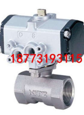 日本ED12/24-TE/TNE/UTE/UTFE电动球阀 日本kitz电动阀门
