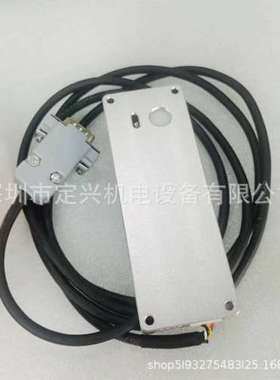 定兴DX-UVALED DX-UVCLED在线紫外线能量计紫外线智能数字探头