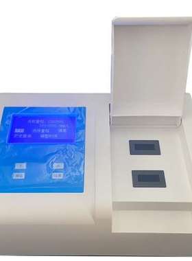 COD检测仪 型号:SH50-COD-20 库号：M333240