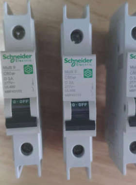 法国原厂全新A9A15035 A9A15220 A9A26924 A9C15183