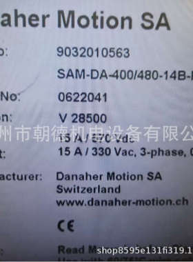 DANAHER MOTION驱动器SAM-DA-400/480-14B-P4N-F  0622041维修议