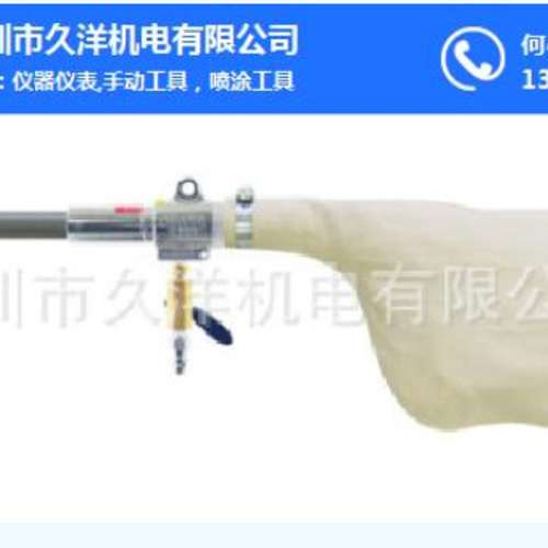 OSAWA日本大泽W301-ES-22-LC喷砂枪