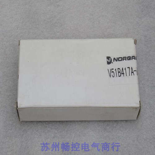 *现货销售*全新诺冠NORGREN电磁阀 V51B417A-A213J 现货