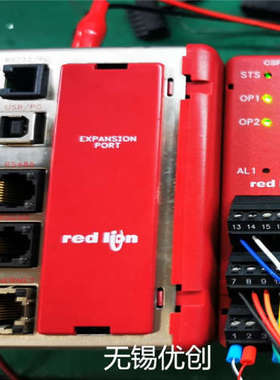 美国红狮red lion模块Modular Conrroller CSMSTRV2/LE/SX/GT