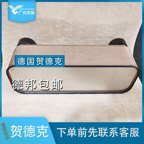 HYDAC贺德克HEX S522-100-00/G1 1/2换热器原装进口