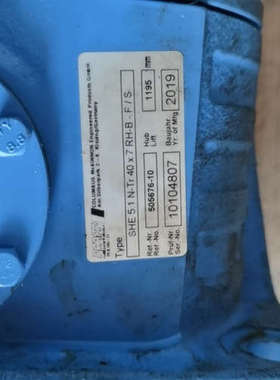 优势供应PFAFF螺旋升降机 SHE 5.1 N-Tr 40x7 RH-B F/S 优惠