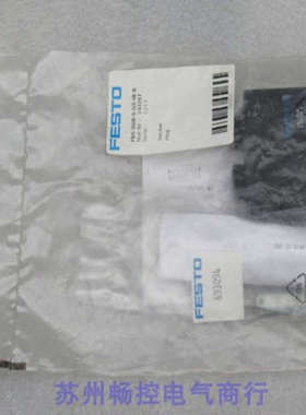 *现货销售*全新费斯托FESTO插头 FBS-SUB-9-GS-IB-B 现货 532217
