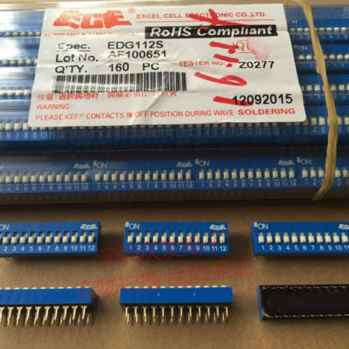 EDG112S 原装台湾ECE百容 12位12P 拨码开关 平拨编码开关 镀金脚