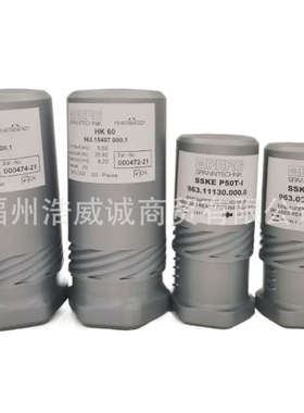 拉刀爪SSK50DIN 德国博格 主轴拉爪