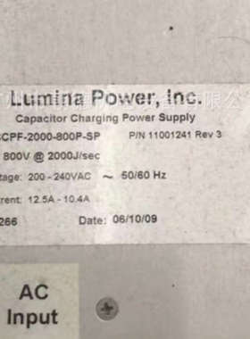 Lumina POWERiNc电源ModeL：CCPF-2000-1.5P-SYS维修议价