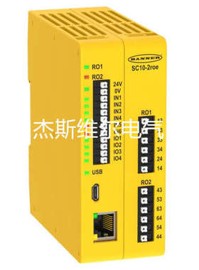 SLPCP25-970AP88 BANNER ENGINEERING DCS控制系统