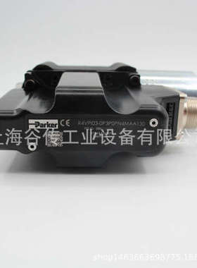先导式泄压阀 Valves 价优 R4V10-5331009G0QA125031 PARKER 德国