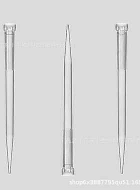 适配Cliptip吸头 1000ul盒装吸头适配Clip tip排枪及工作站吸头
