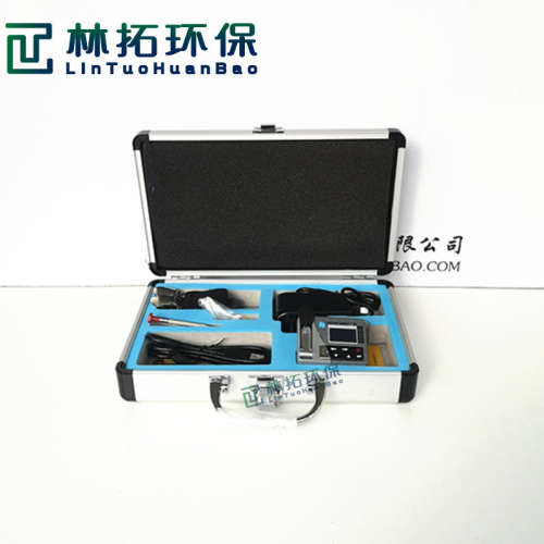 ASV5910个人声暴露计(配置2，2级单套标配，本安Exib ⅡBT3 Gb)