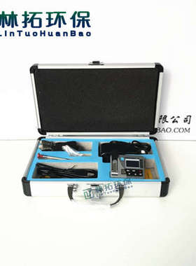 ASV5910个人声暴露计(配置2，2级单套标配，本安Exib ⅡBT3 Gb)