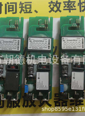 EXCELSYS电源POWERMOD XG3维修议价