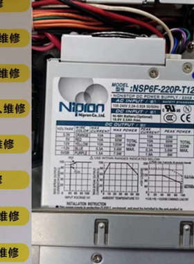 NIPRON电源GPSA-1000-24P ENSP3-450P维修议价