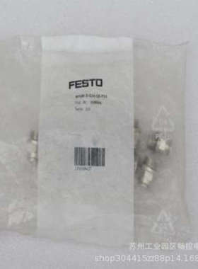 *现货销售*全新FFSTO气接头NPQM-D-G14-Q6-P10 现货558664