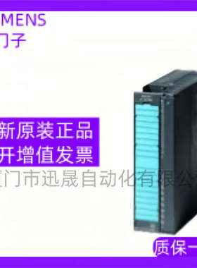 西门/子 软启动器  3RN2011-1BA30/1BW30/2BA30 3RN2012-1BA30