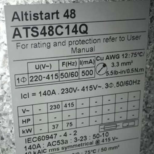 好价格库存现货变频器ATV320D15N4B ATV71HU30N4Z ATV320D11N4B