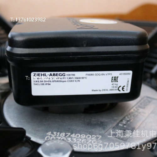 上海原装FB056-6EK.4I.V4L史图斯空调风机