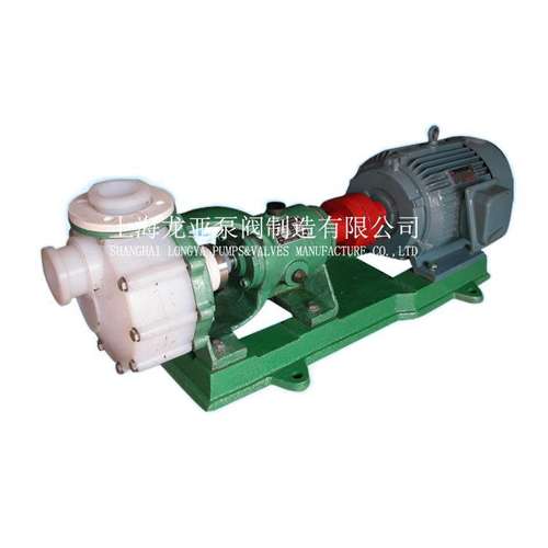 上海供应50FZB-70L三相NH42SO4耐腐蚀泵VAREM-FZB-L耐腐蚀离心泵