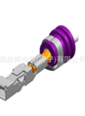 HVRC2P30-108原装正品汽车线束连接器屏蔽环（套筒）