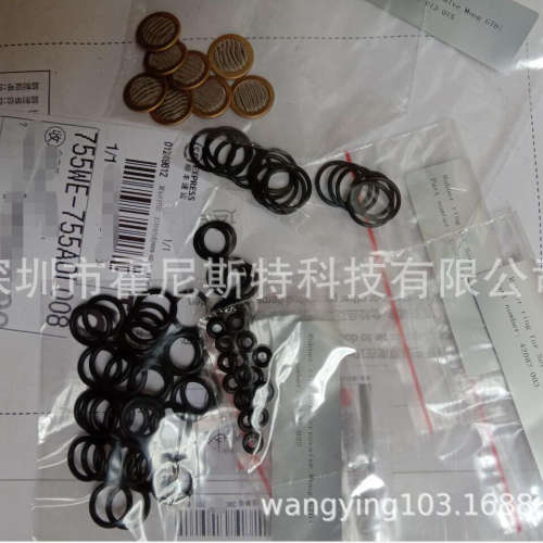 MOOG 国外采购现货供应电磁阀配件 B52555RK201K001 G761-3033B