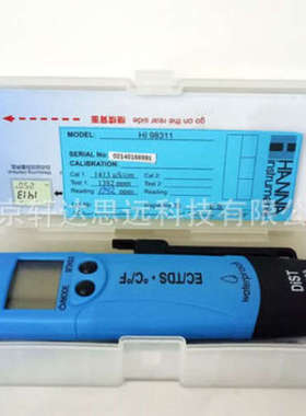 意大利哈纳HI98311/HI98312 笔式测定仪EC/TDS/温度 HI98311