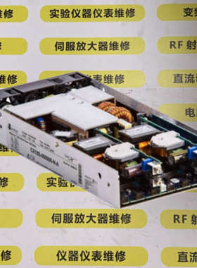 EXCELSYS HP电源3G6D033440X00B维修议价