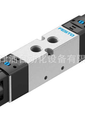 FESTO两位五通双电控阀8043215 VUVS-LK20-B52-D-G18-1C1-S现货