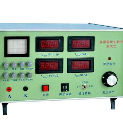 晶闸管正反向伏安特性测试仪 型号:RH82-DBC-021-B