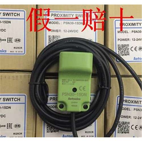 《假一罚十》 奥托尼克斯 接近开关PSN30-15DN  PSN40-20DN 10DP2