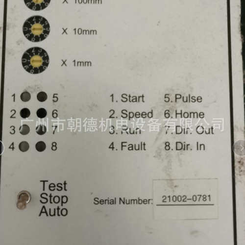 PMP ARCOS伺服驱动器21002-0781维修议价