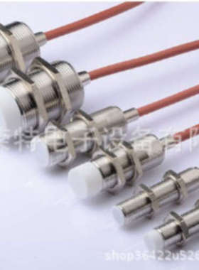 全新销售SEIET电感式速度开关BCR1G3010PO BCR2G3010PO质保一年