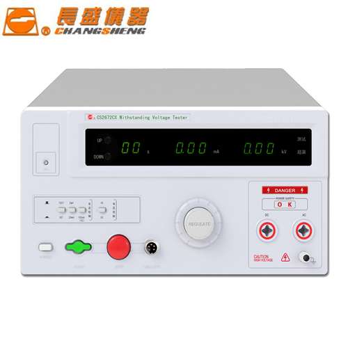 原厂正品南京长盛仪器CS2672CX/72DX/72BX/73X耐压测试仪CS2671AX