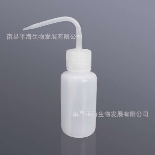 BS-HC-005 250ml LDPE经济洗瓶（小口）