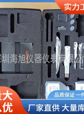 E138-1-CM数显电导率计|易高E138-1-CM盐分仪Elcometer138套装