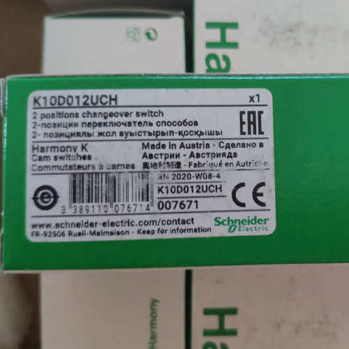 现货原厂全新开关K1D002UCHC/K1D004ACHC/K1C507B K1M023LL