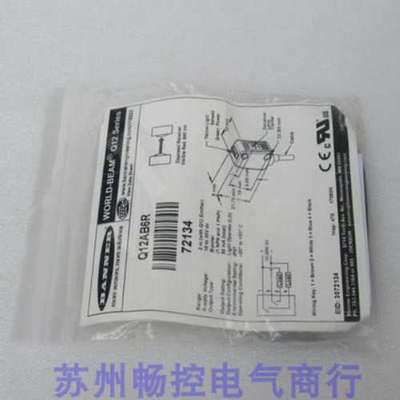 *现货销售*全新邦纳BANNER传感器Q12AB6R 现货Q12AB6R