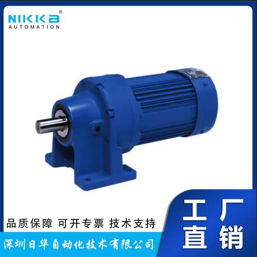 日本住友减速机变速机三相带制动LHYM15-4C145-Y2-60