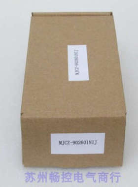 *现货销售*全新SEAINE电源 MJCZ-902601NIJ 现货MJCZ-902601NIJ