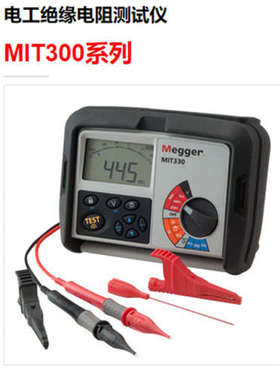 Megge梅凯MIT300系列1000V绝缘电阻仪MIT310、MIT320、MIT330