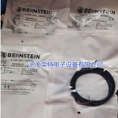 全新正品伯恩斯坦接近开关KIB-D03PS/06-KL2PU 质保2年