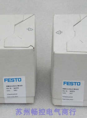 *现货销售*全新费斯托FESTO气缸DSM-12-270-CC-FW-A-B现货547573