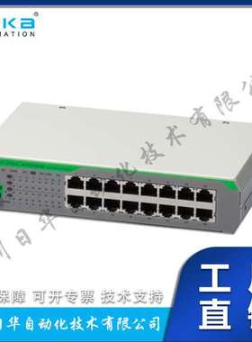 日本Alied telesis安耐特交换机AT-FS710/16