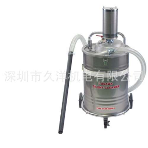 OSAWA大泽日本久洋低价SC60-32SW静音过滤吸尘器