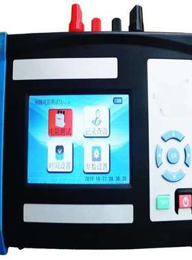 手持式回路电阻测试仪 型号:ZP-KSHL S100AQ  库号：M400910